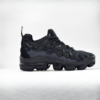 NIKE AIR VAPORMAX